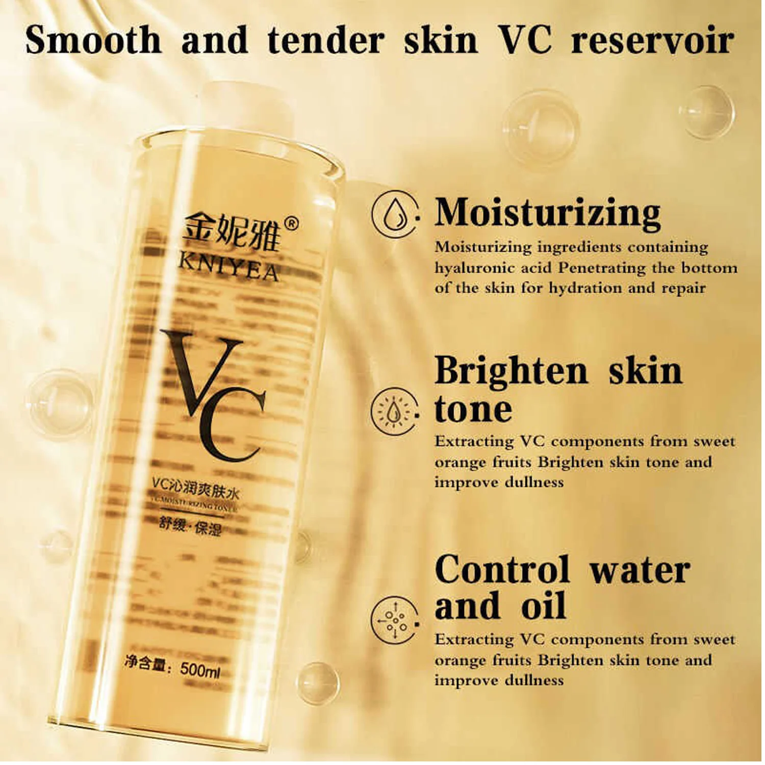 2 Kniyea VC Toner - 500ml + Sunscreen Free - Image 7