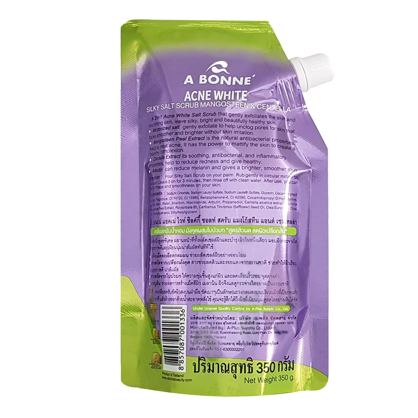 A Bonne Acne White Silky Salt Scrub Mangosteen & Centella (Thailand) - 350g - Image 3