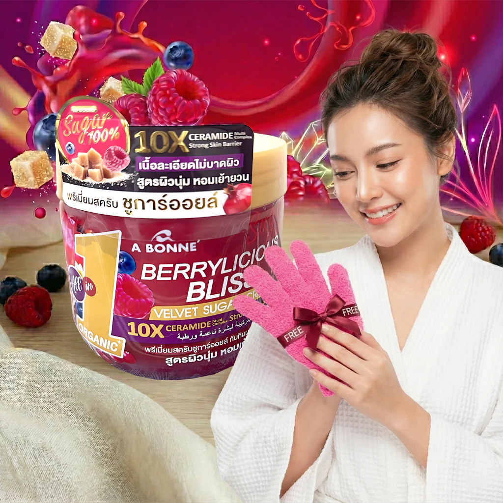 A Bonné Berrylicious Bliss Velvet Sugar Crush + FREE Finger Bath Towel Gloves