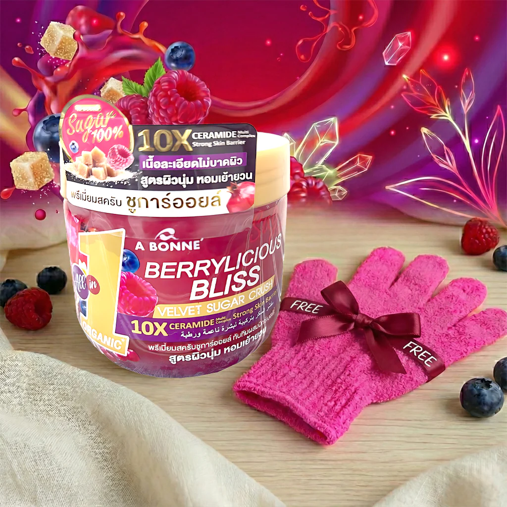A Bonné Berrylicious Bliss Velvet Sugar Crush + FREE Finger Bath Towel Gloves - Image 2