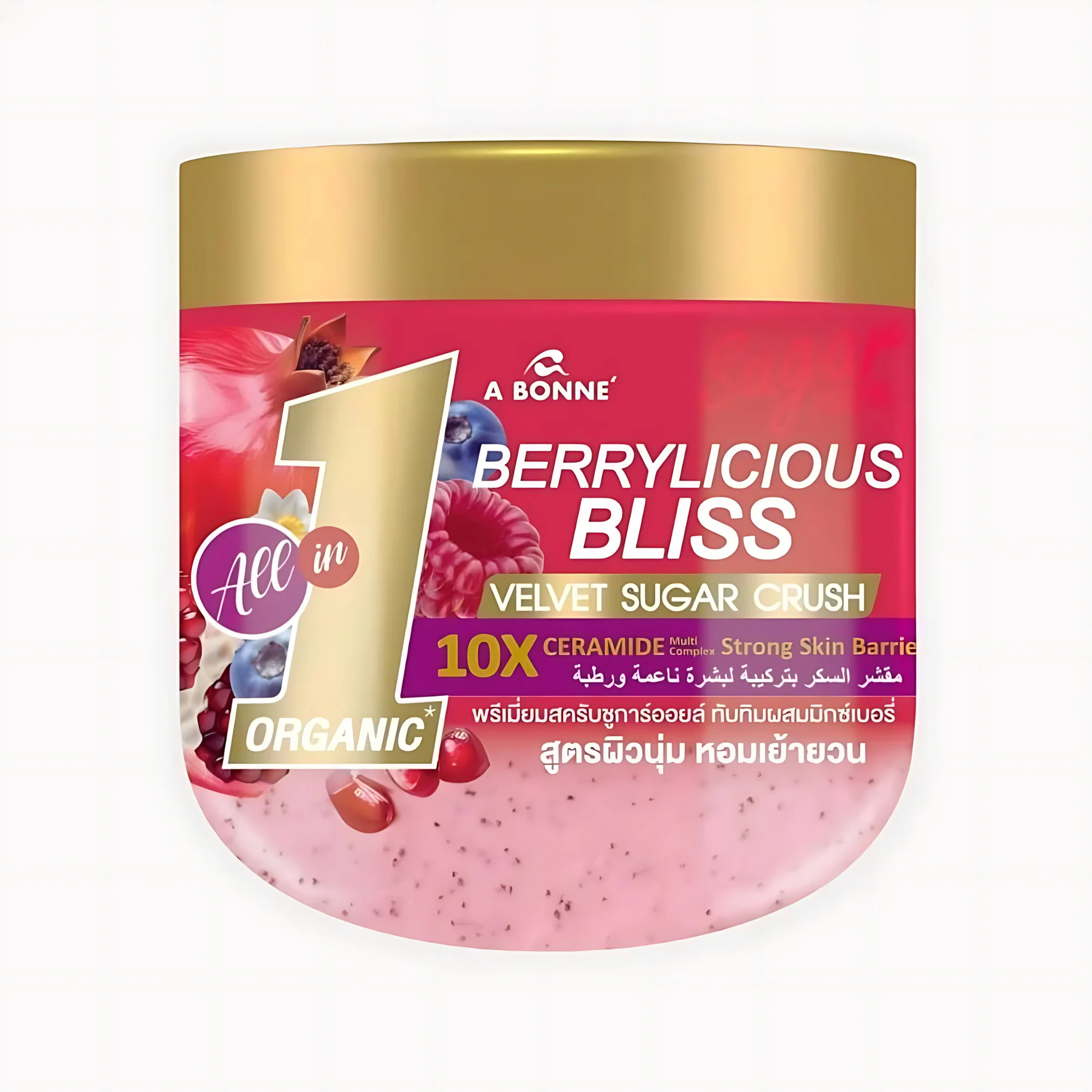 A Bonné Berrylicious Bliss Velvet Sugar Crush + FREE Finger Bath Towel Gloves - Image 5