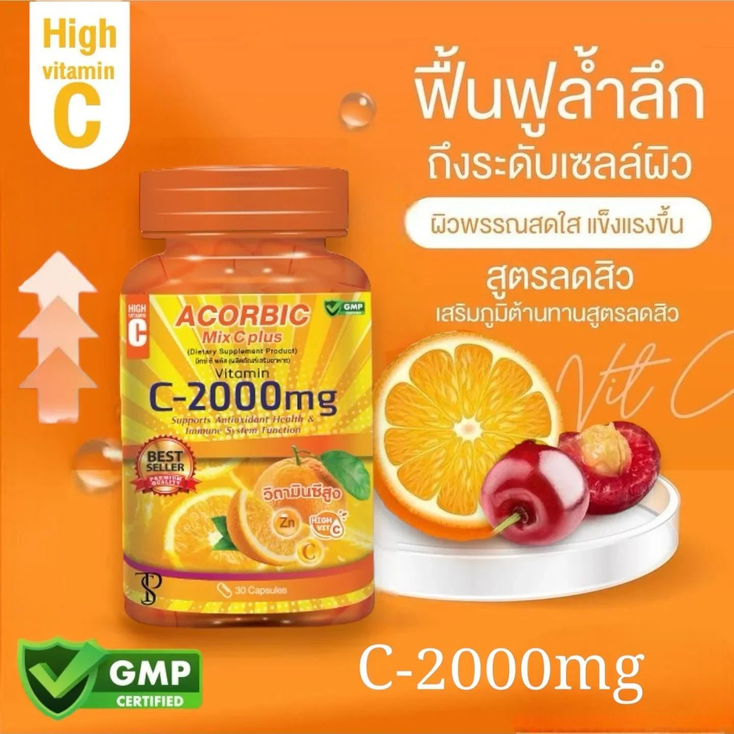 Acorbic C-2000mg Vitamin C Supplement – 30 Capsules - Image 3