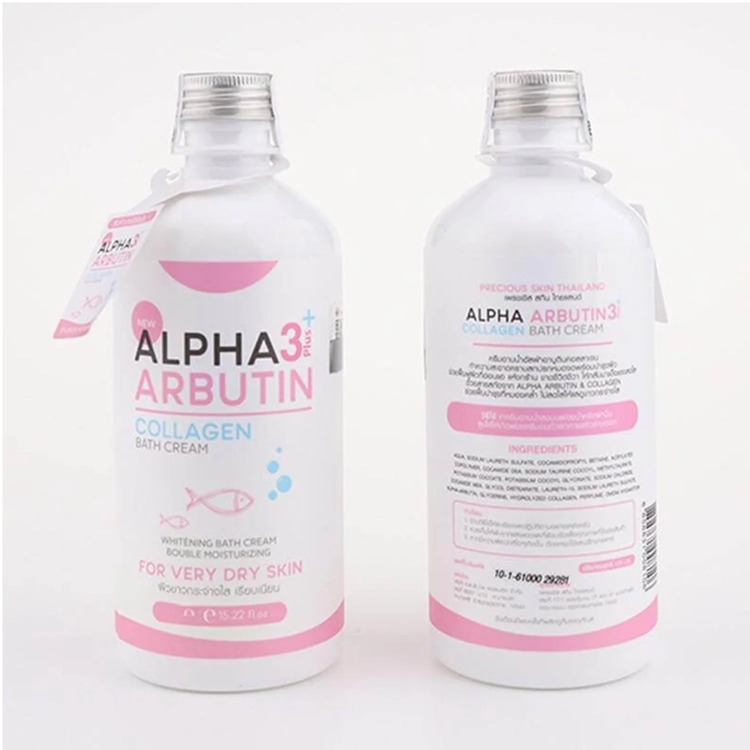 Alpha Arbutin 3 Plus Collagen Bath Cream – 350ml - Image 7