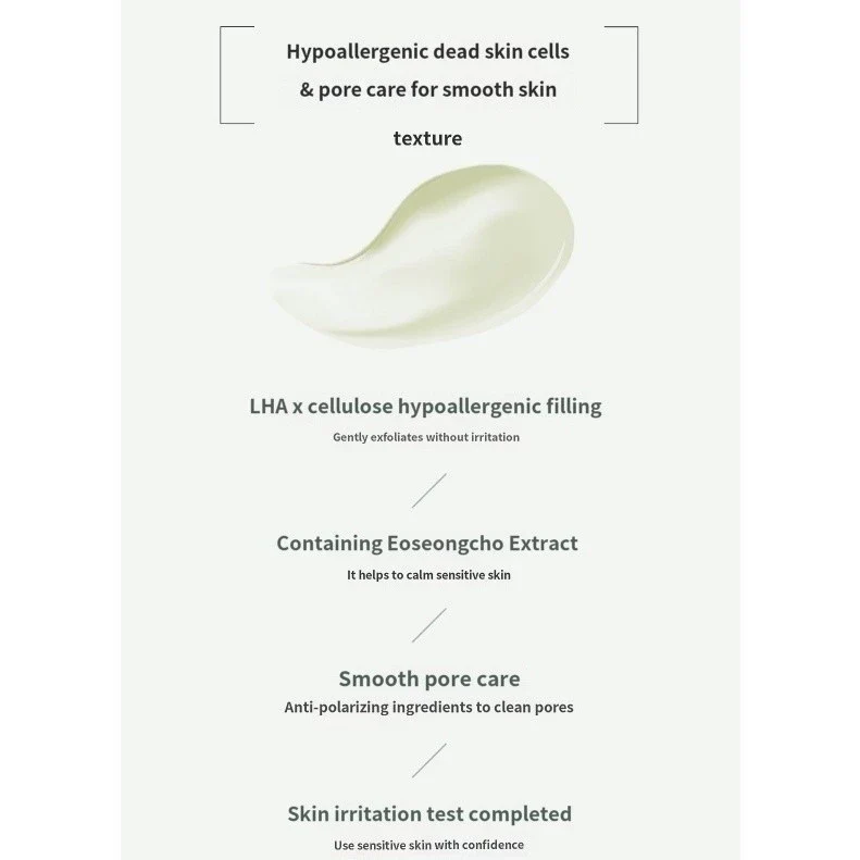 Anua Heartleaf Quercetinol Pore Deep Cleansing Foam - 150ml - Image 8