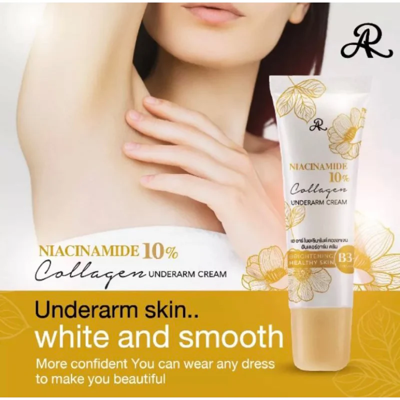 AR Niacinamide 10% Underarm Brightening Cream - 15g - Image 6