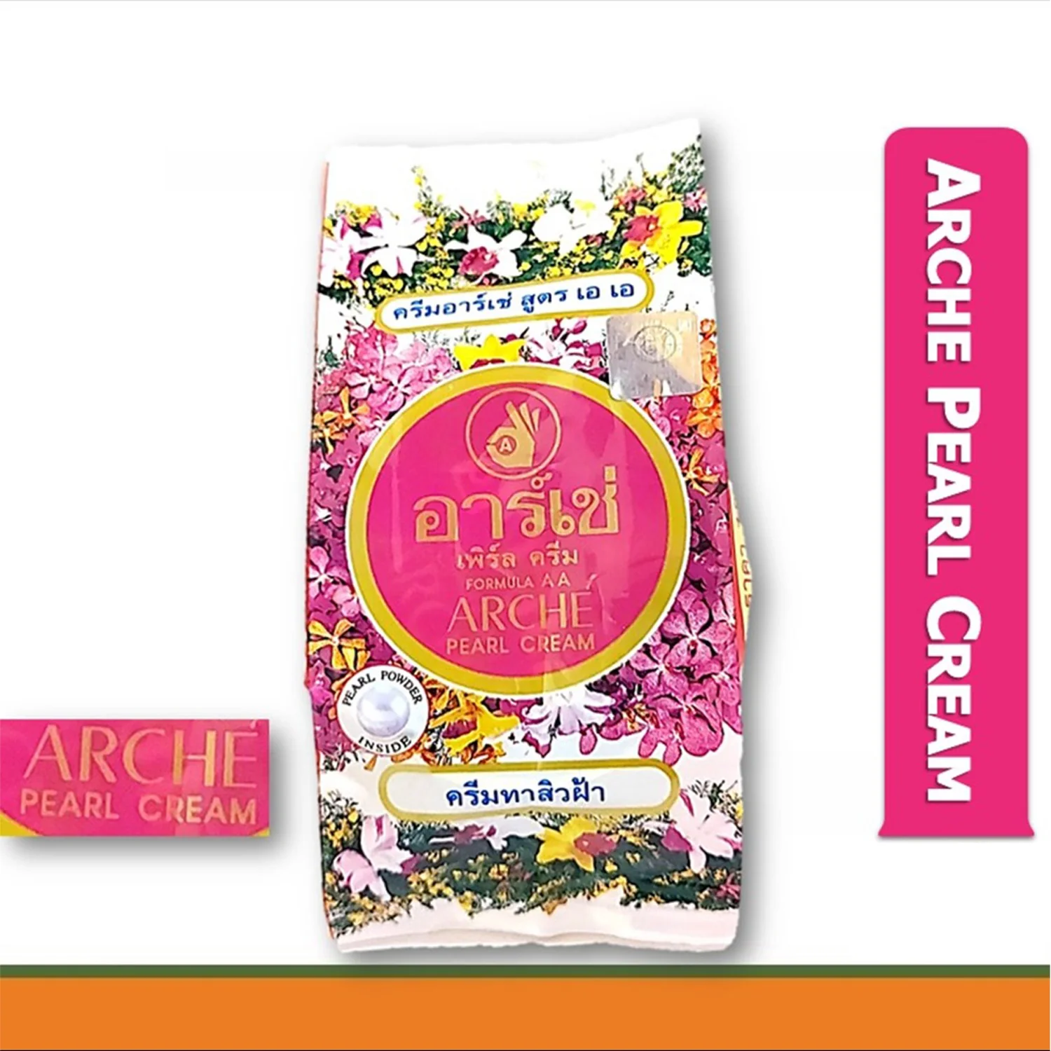 Arche Pearl Cream With Advanced Formula AA - Image 2