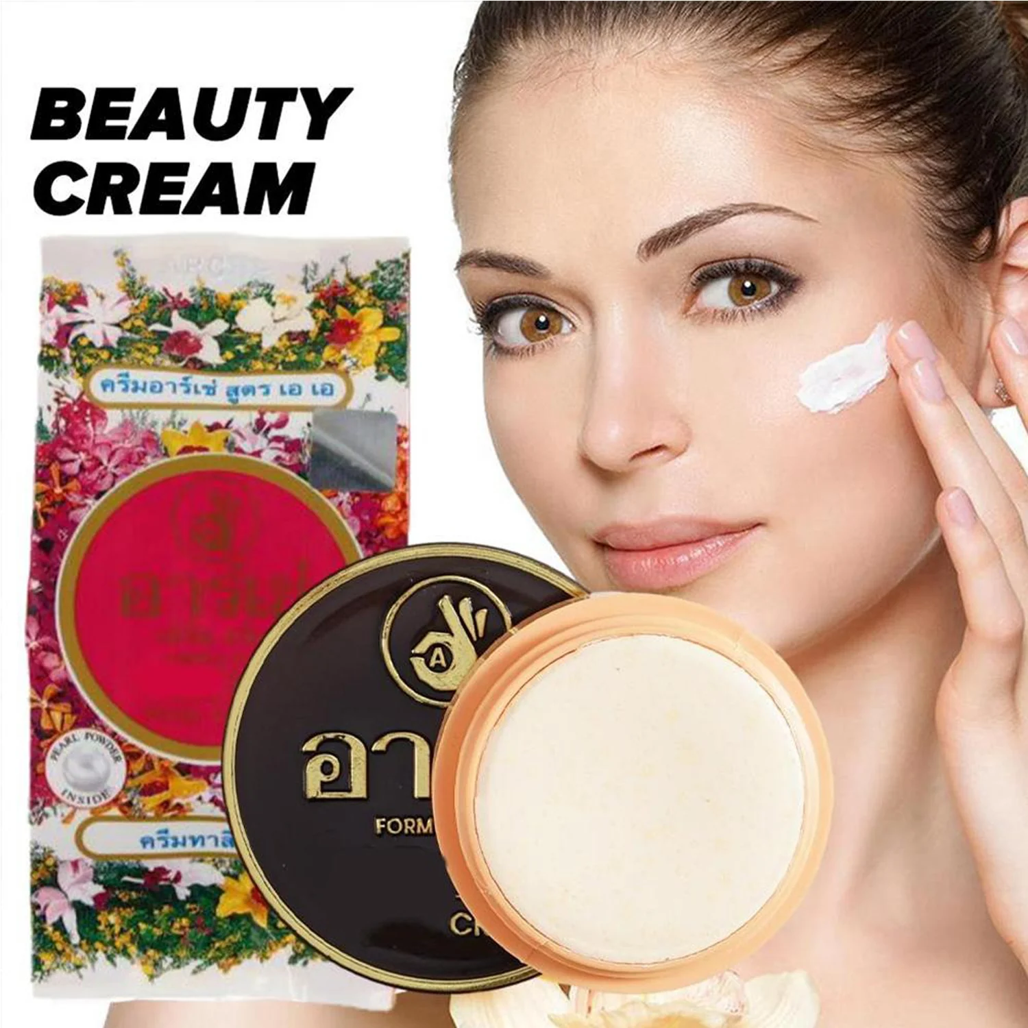 Arche Pearl Cream With Advanced Formula AA - Image 5