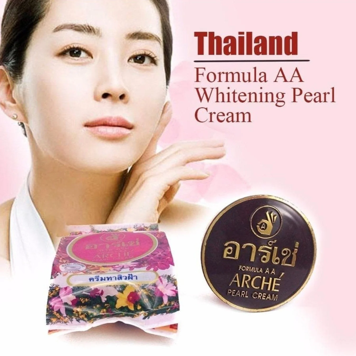 Arche Pearl Cream With Advanced Formula AA - Image 6