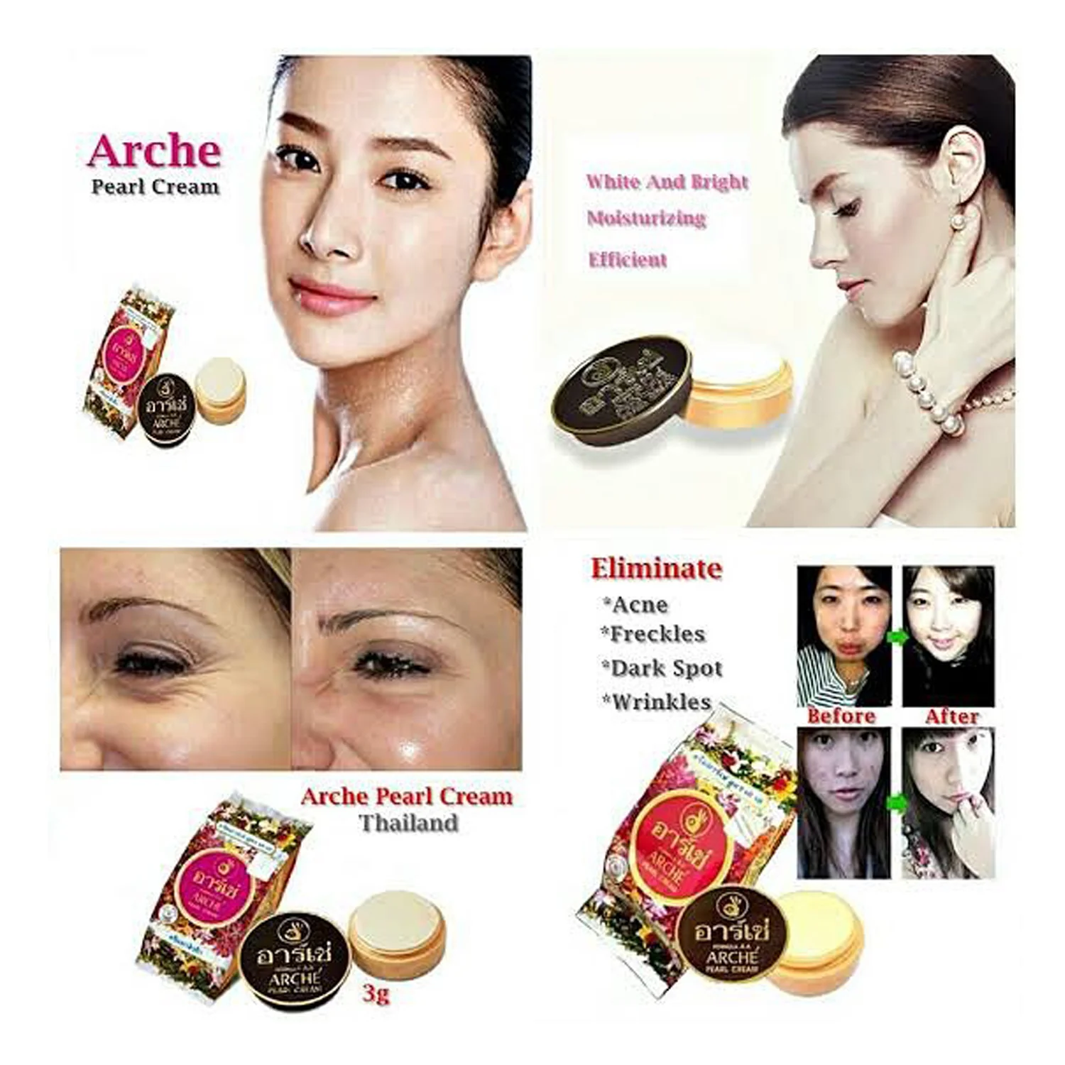 Arche Pearl Cream With Advanced Formula AA - Image 7
