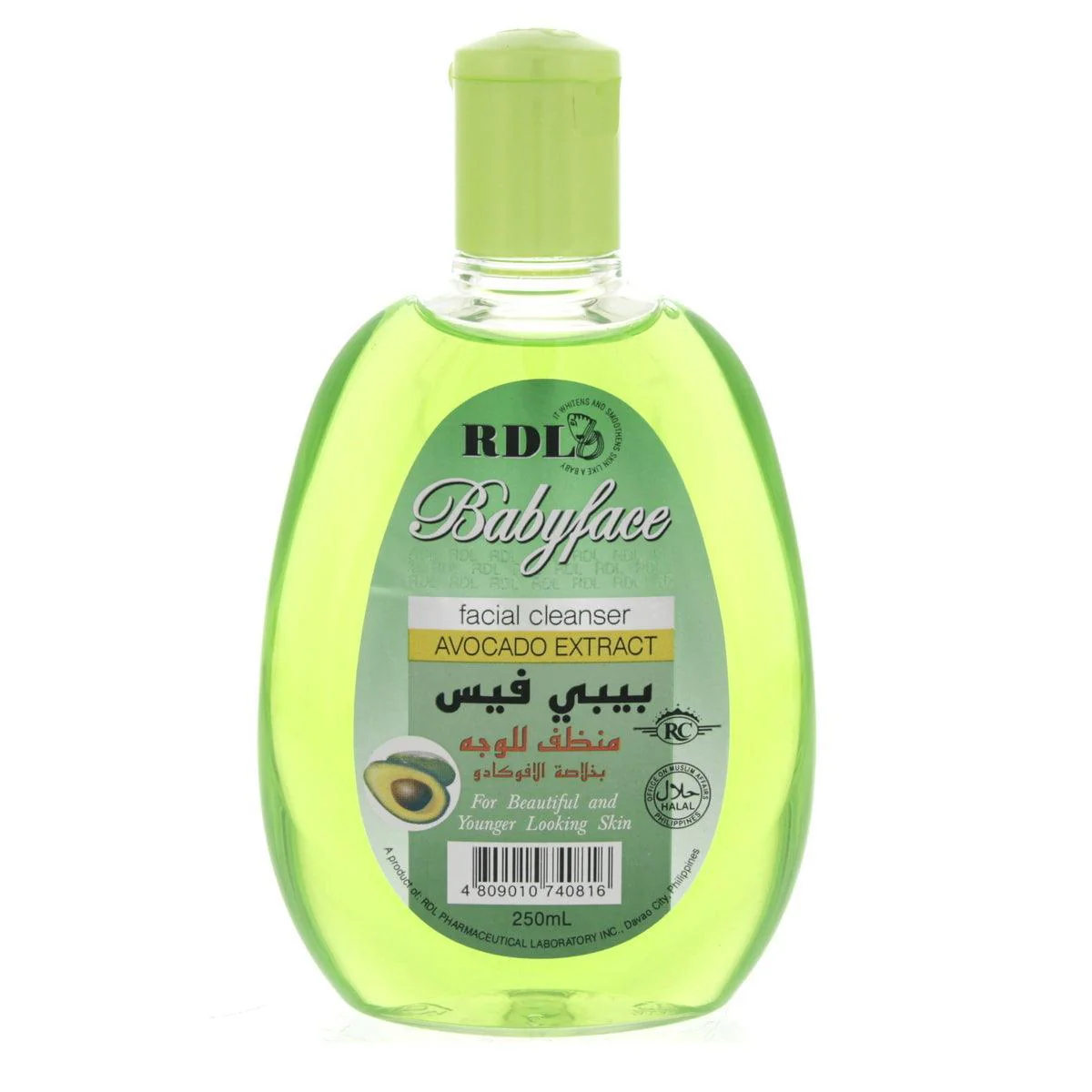 Babyface Facial Cleanser Avocado Extract 250ml - RDL