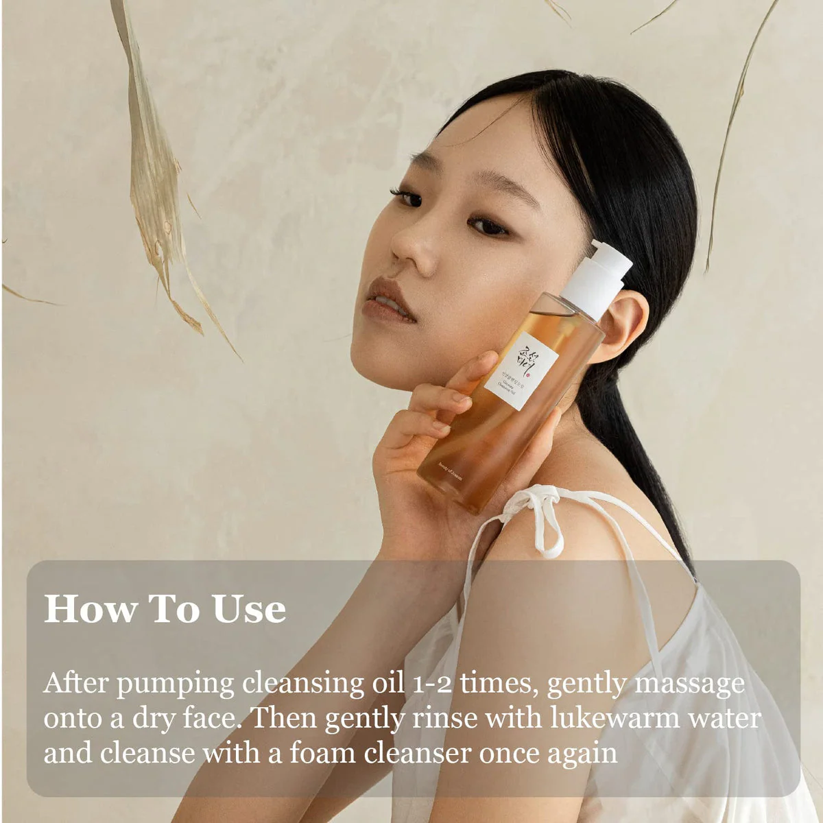 Beauty of Joseon - Ginseng Cleansing Oil - 210ml - Image 13