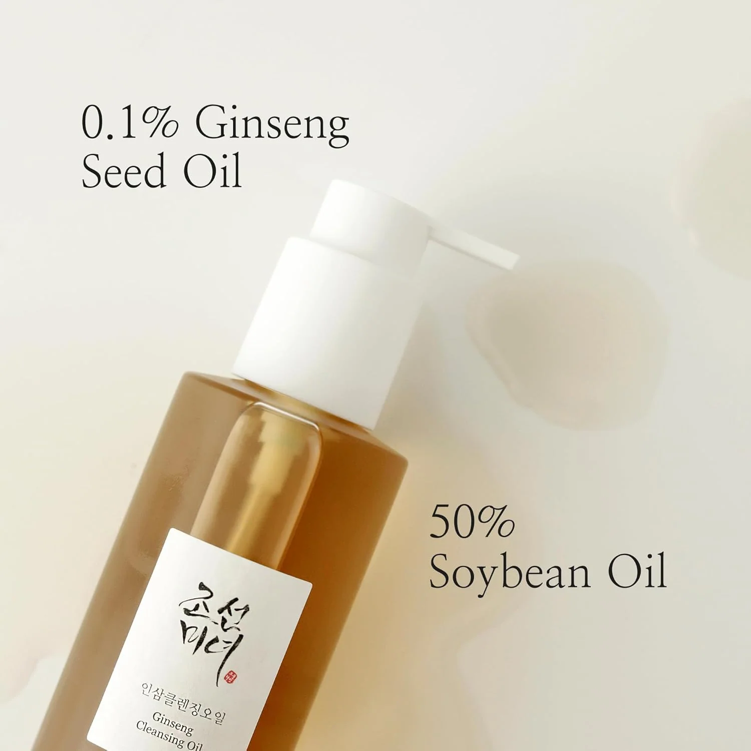 Beauty of Joseon - Ginseng Cleansing Oil - 210ml - Image 3