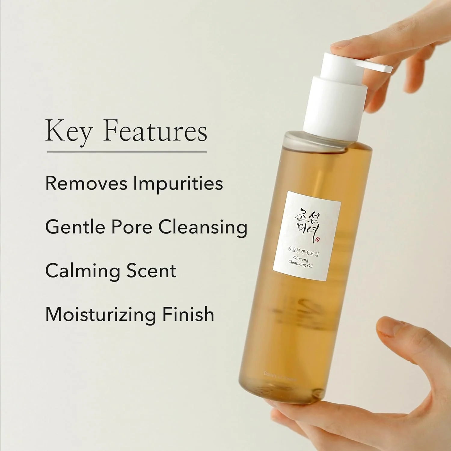 Beauty of Joseon - Ginseng Cleansing Oil - 210ml - Image 4