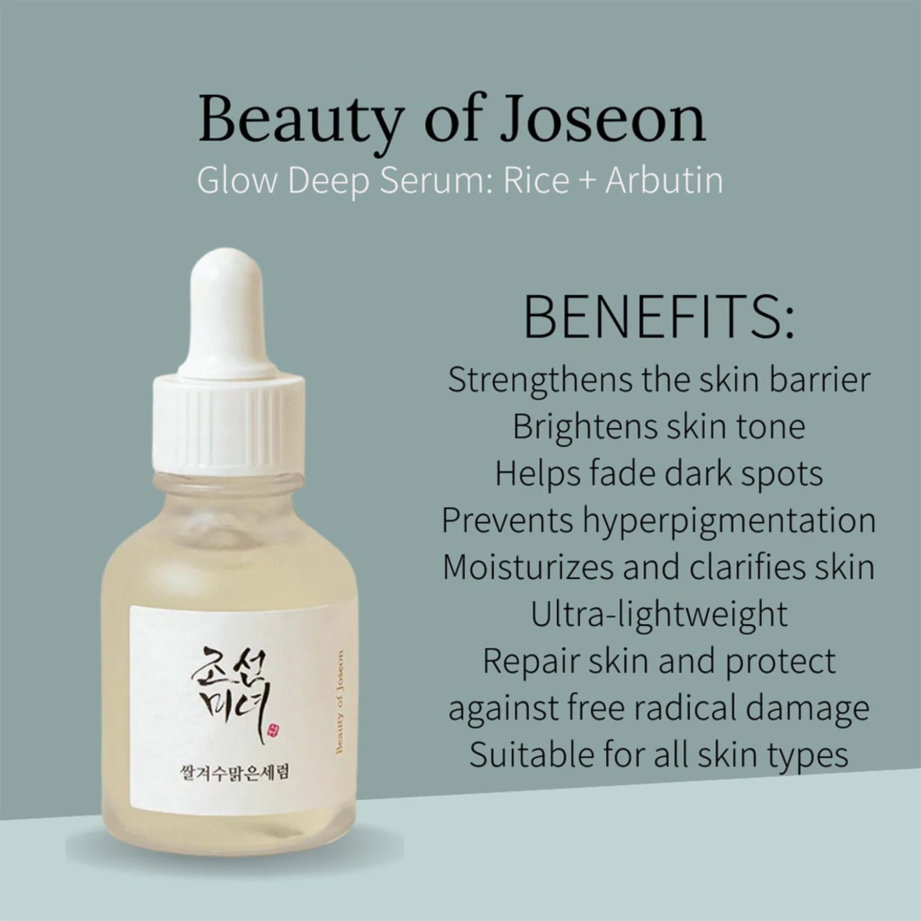 Beauty of Joseon - Glow Deep Serum Rice + Alpha-Arbutin - 30ml - Image 3