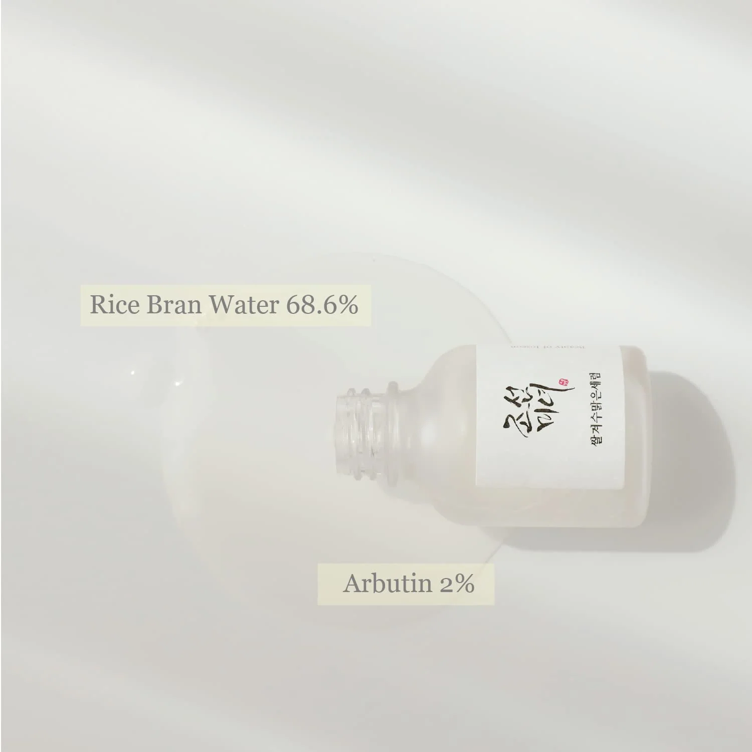 Beauty of Joseon - Glow Deep Serum Rice + Alpha-Arbutin - 30ml - Image 8
