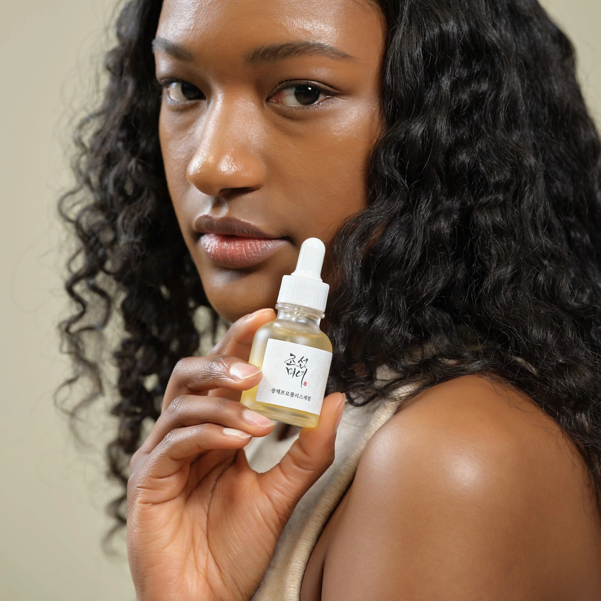 Beauty of Joseon - Glow Serum Propolis + Niacinamide - 30ml - Image 12