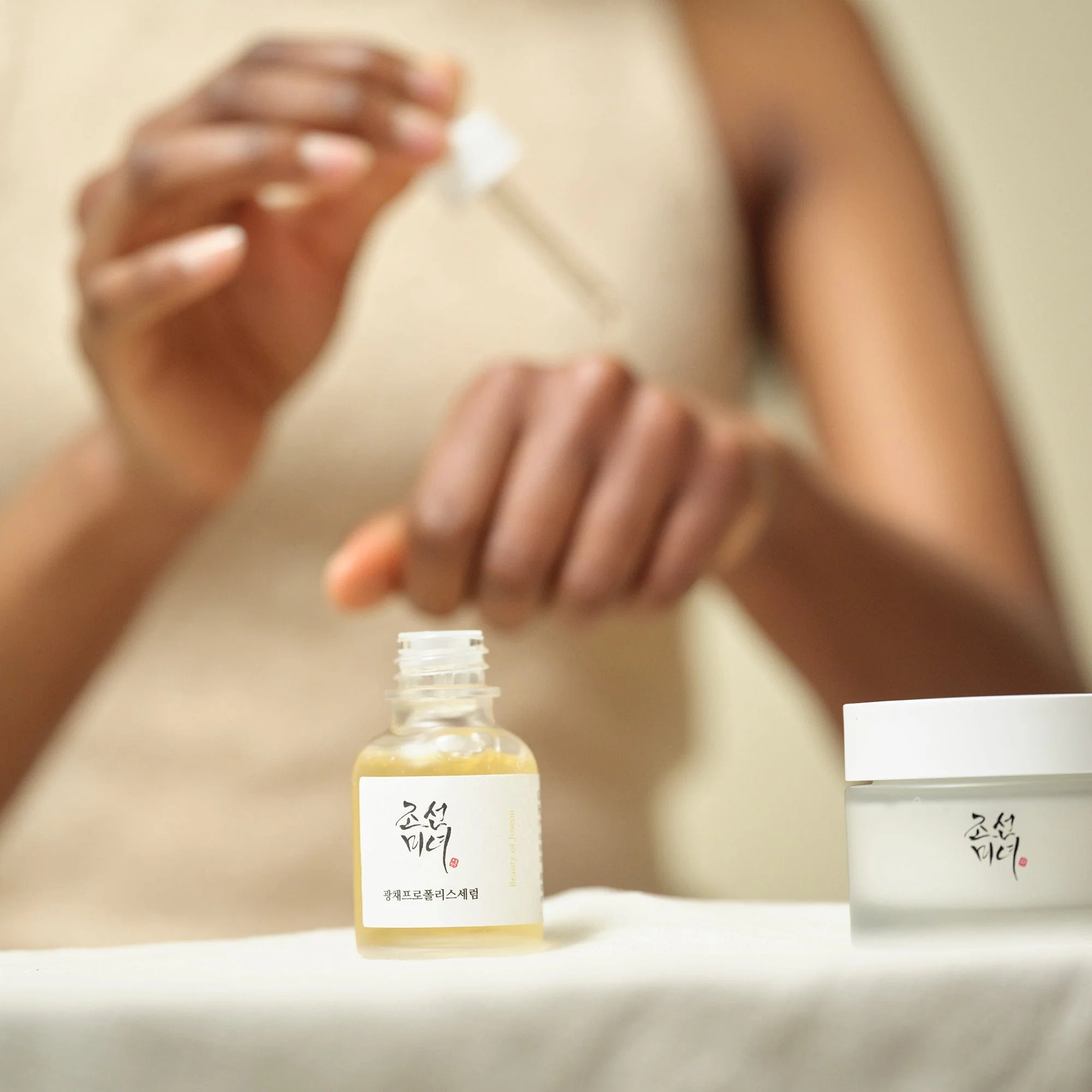Beauty of Joseon - Glow Serum Propolis + Niacinamide - 30ml - Image 13
