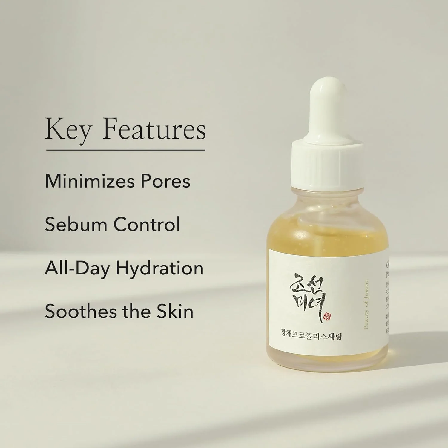 Beauty of Joseon - Glow Serum Propolis + Niacinamide - 30ml - Image 3