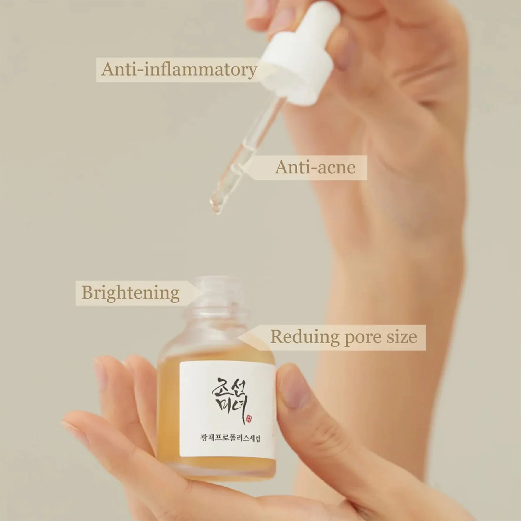 Beauty of Joseon - Glow Serum Propolis + Niacinamide - 30ml - Image 5