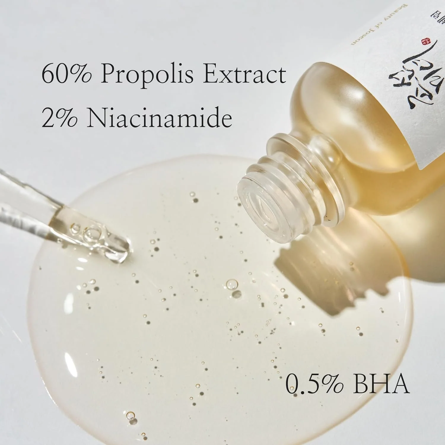 Beauty of Joseon - Glow Serum Propolis + Niacinamide - 30ml - Image 7