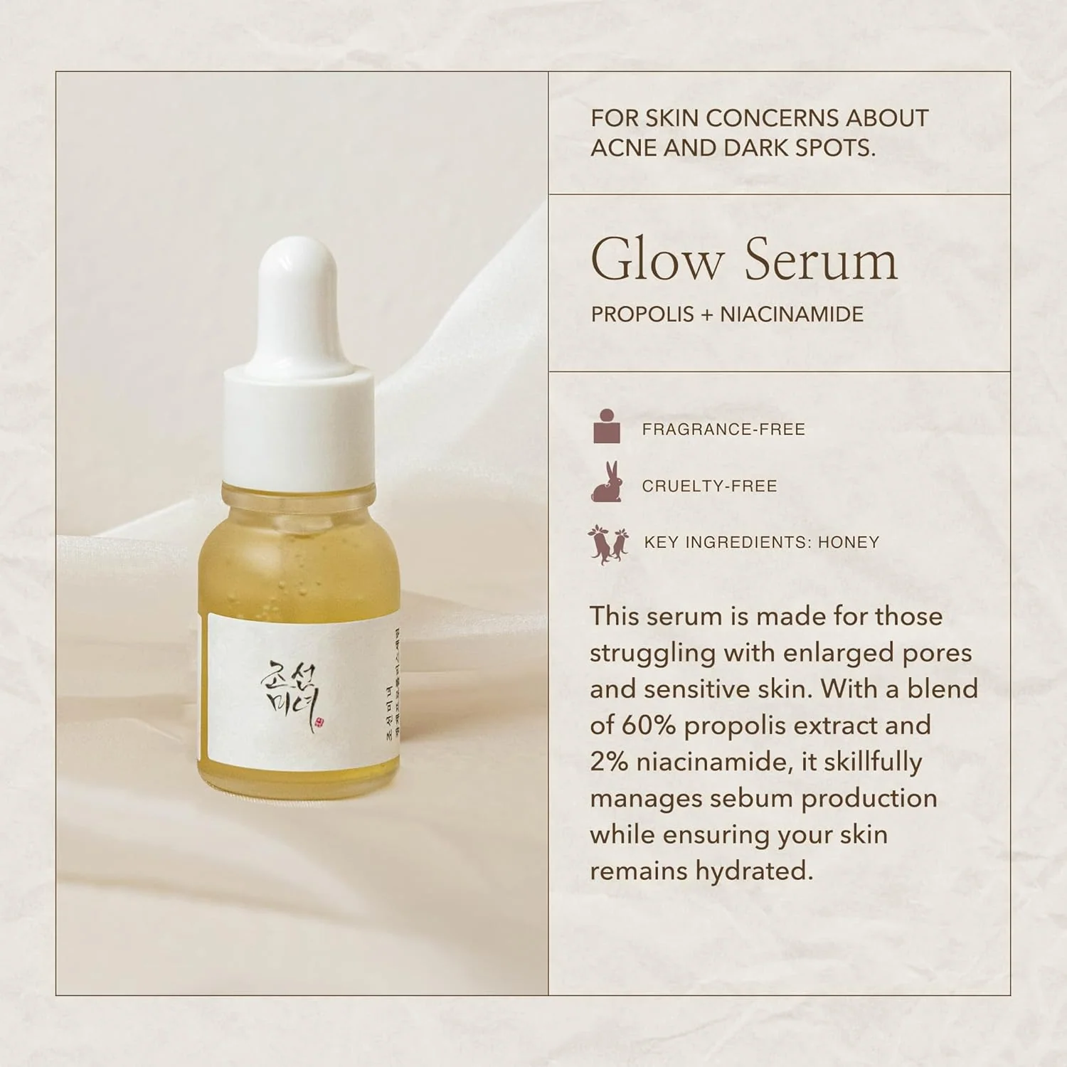 Beauty of Joseon Hanbang Serum Discovery Kit - Image 7