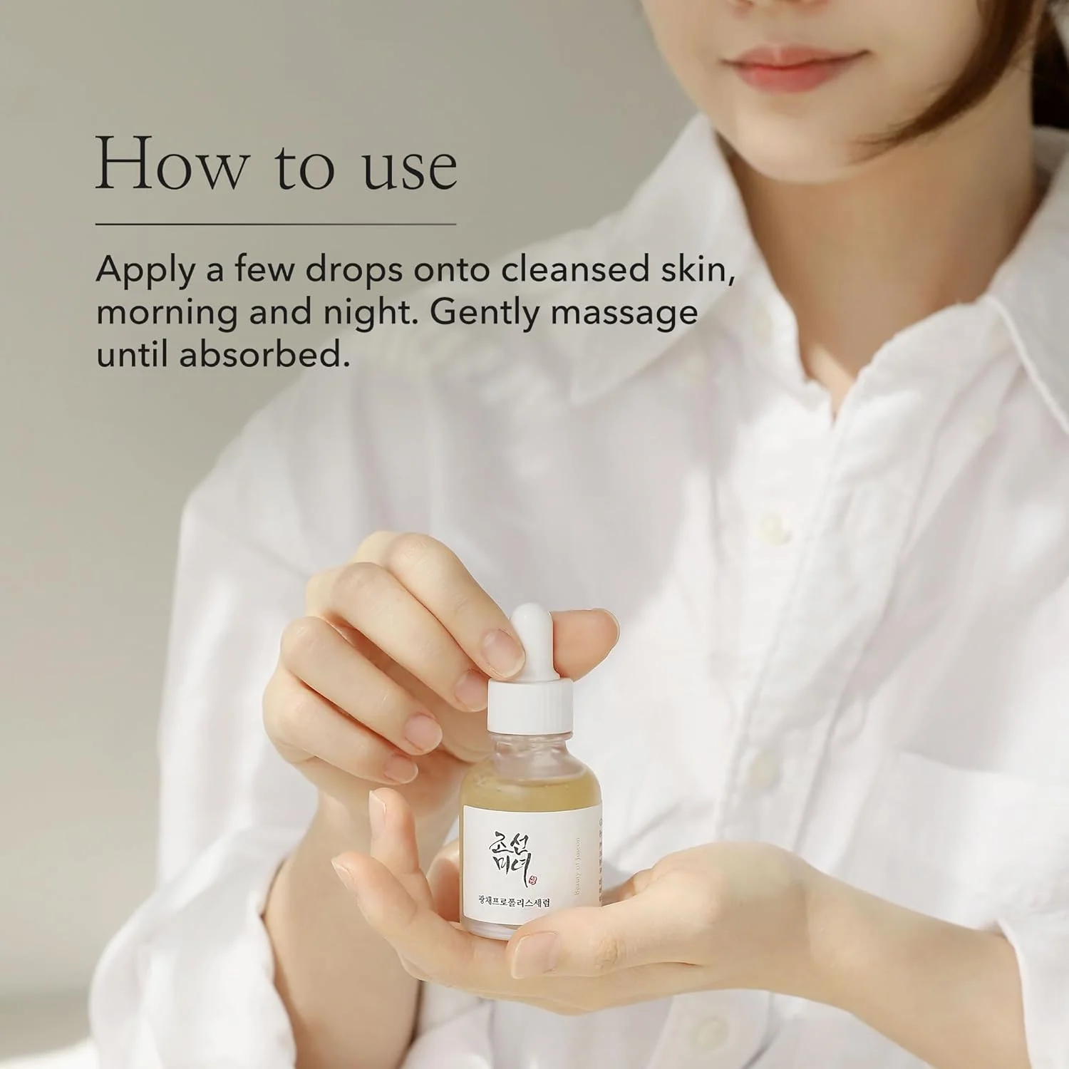 Beauty of Joseon Hanbang Serum Discovery Kit - Image 8