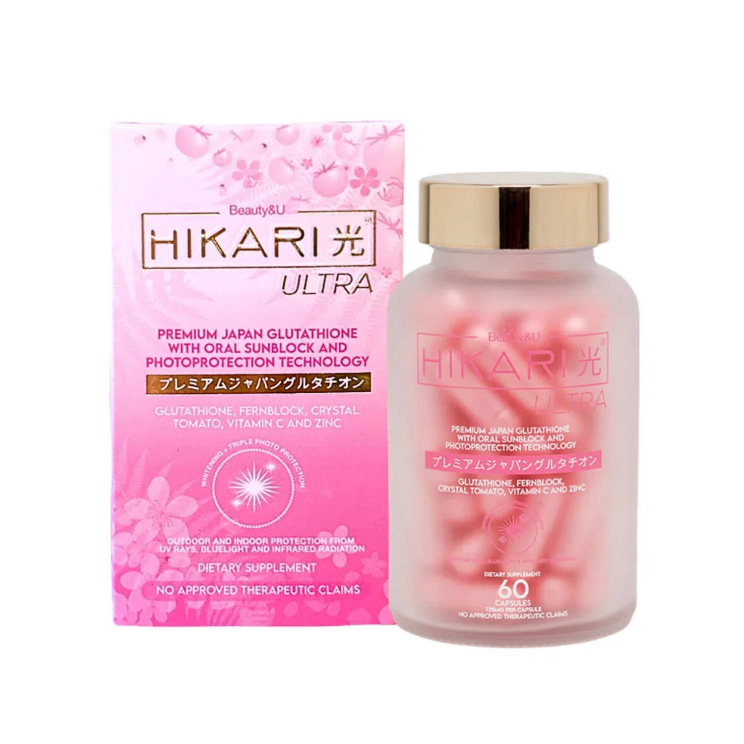 Beauty & U Hikari Ultra Premium Dietary Supplements - 60 Capsules - Image 2