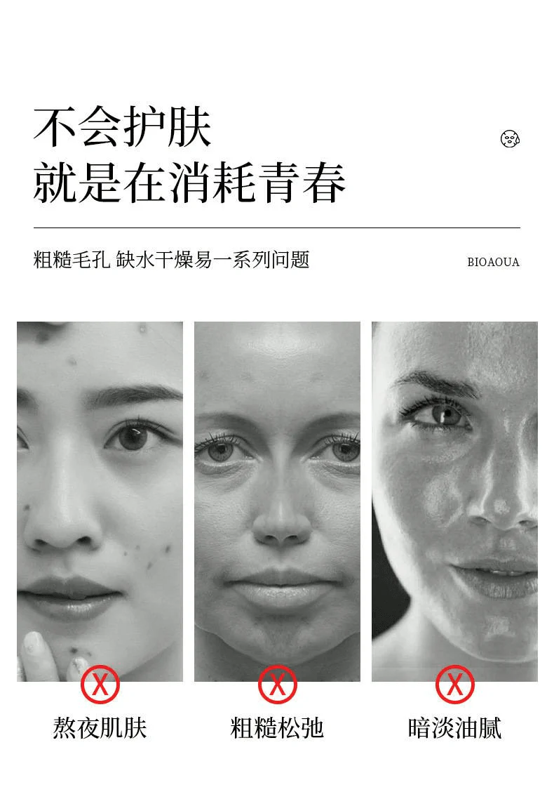 BIOAQUA Collagen Firming Good Night Mask 4ml X 20Pcs - Image 6