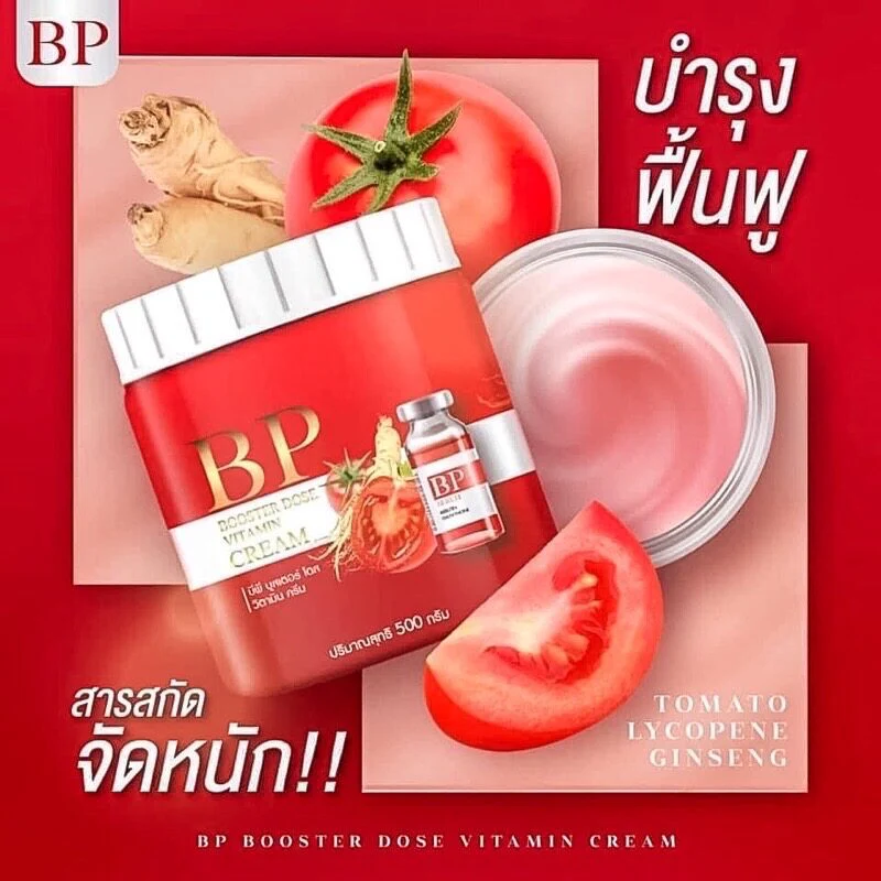 BP Booster Dose Vitamin Cream - 500g - Image 11