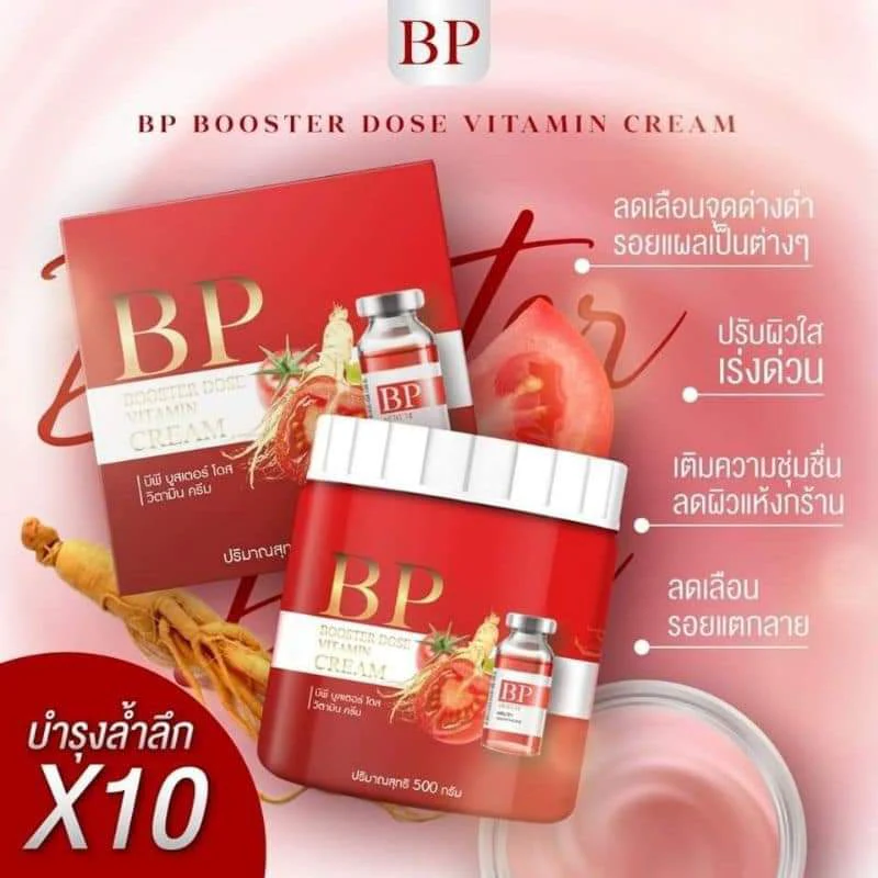 BP Booster Dose Vitamin Cream - 500g - Image 6