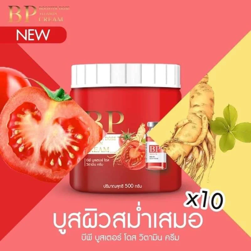 BP Booster Dose Vitamin Cream - 500g - Image 7