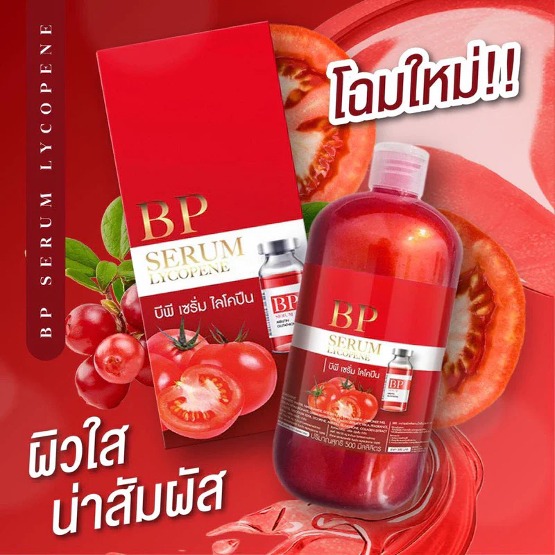 BP Serum Lycopene - 500ml - Image 2