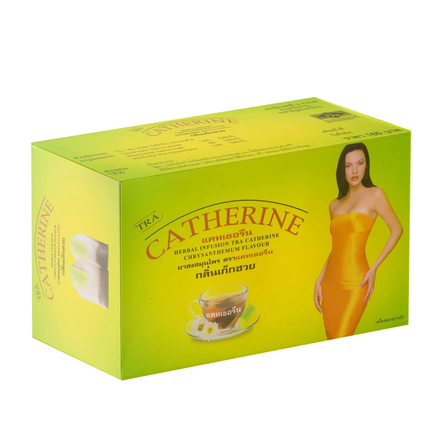 Catherine Herbal Slimming Tea - Image 9