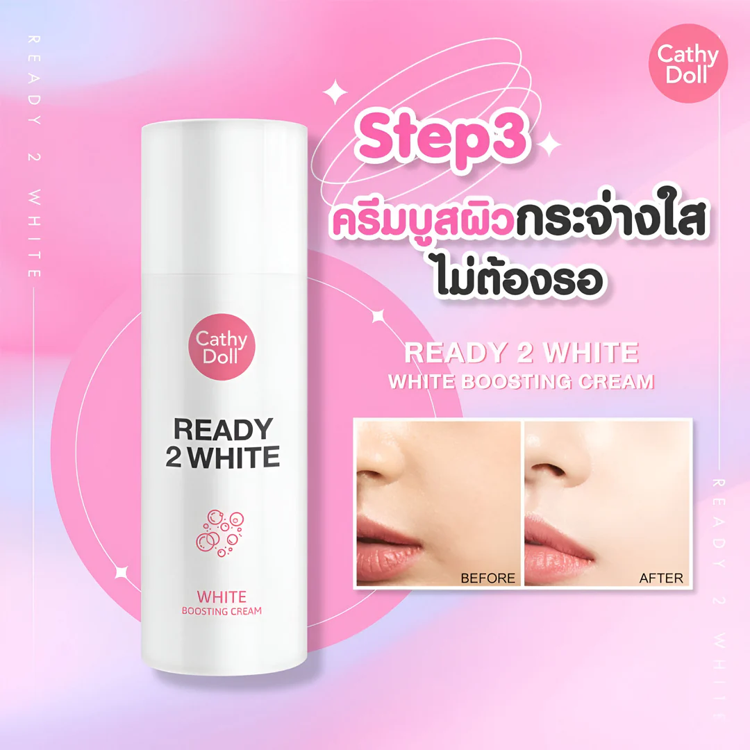 Cathy Doll Ready 2 White Boosting Cream – 75ml - Image 8