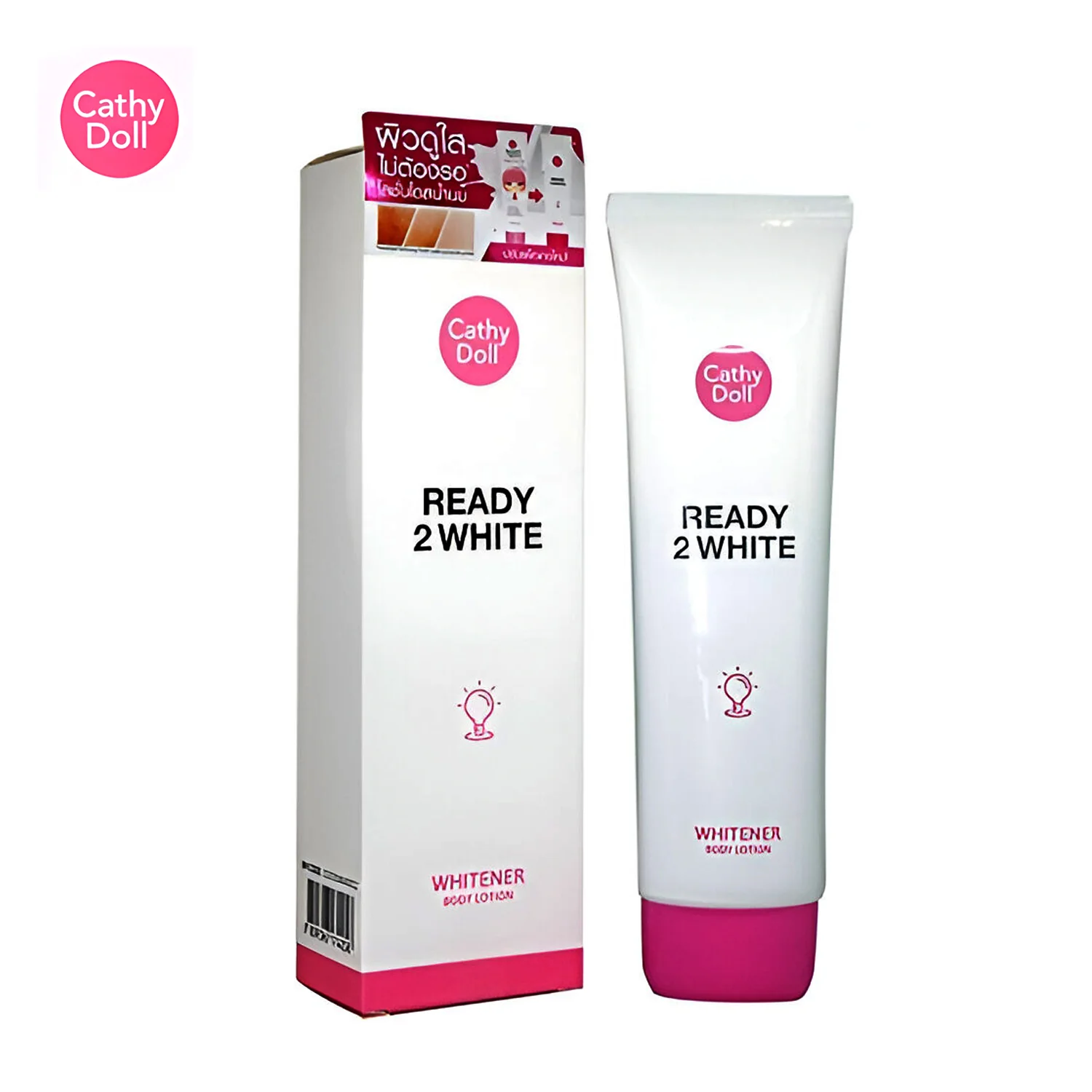 Cathy Doll Ready 2 White Whitener Body Lotion โ 150 ml