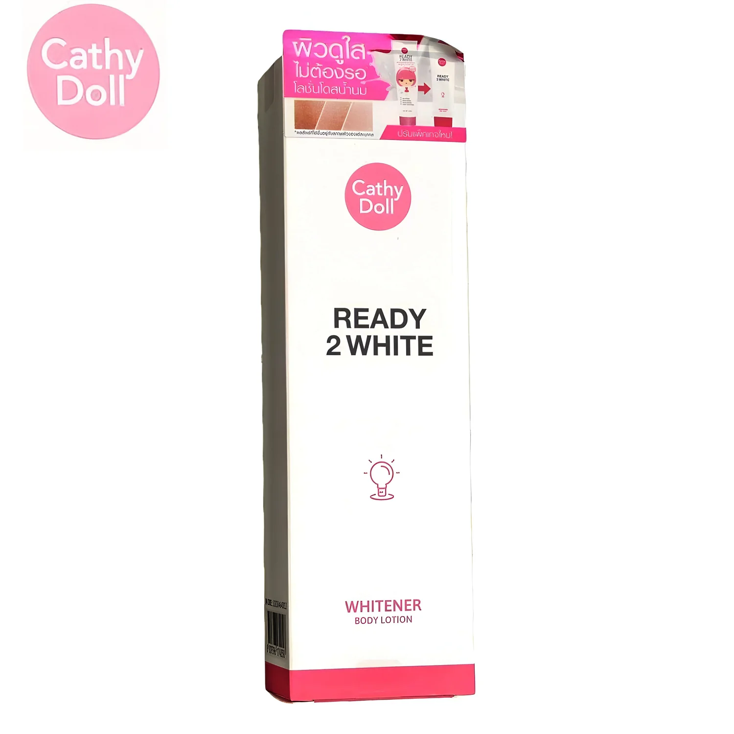 Cathy Doll Ready 2 White Whitener Body Lotion โ 150 ml - Image 2