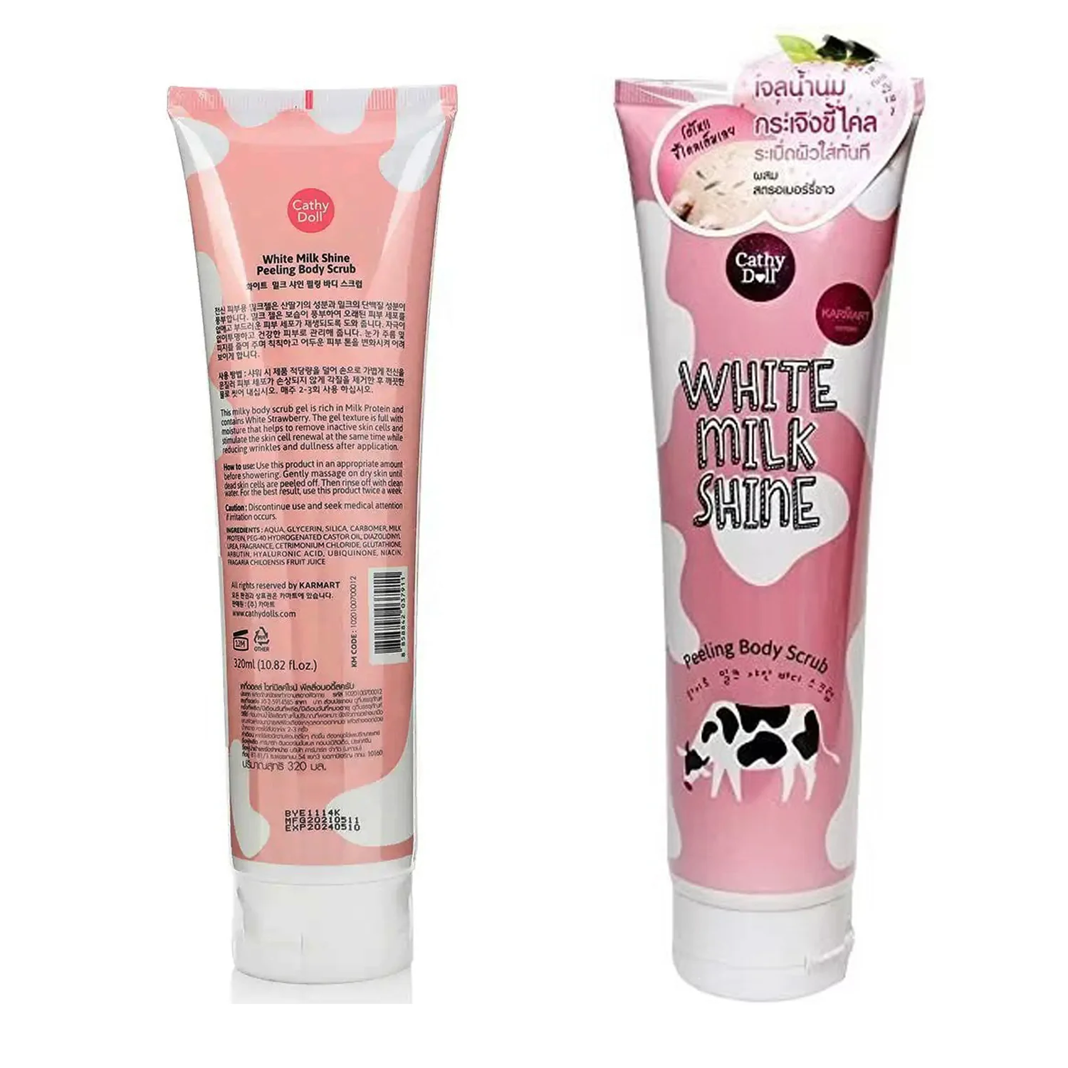 Cathy Doll White Milk Shine Peeling Body Scrub - 320ml - Image 2