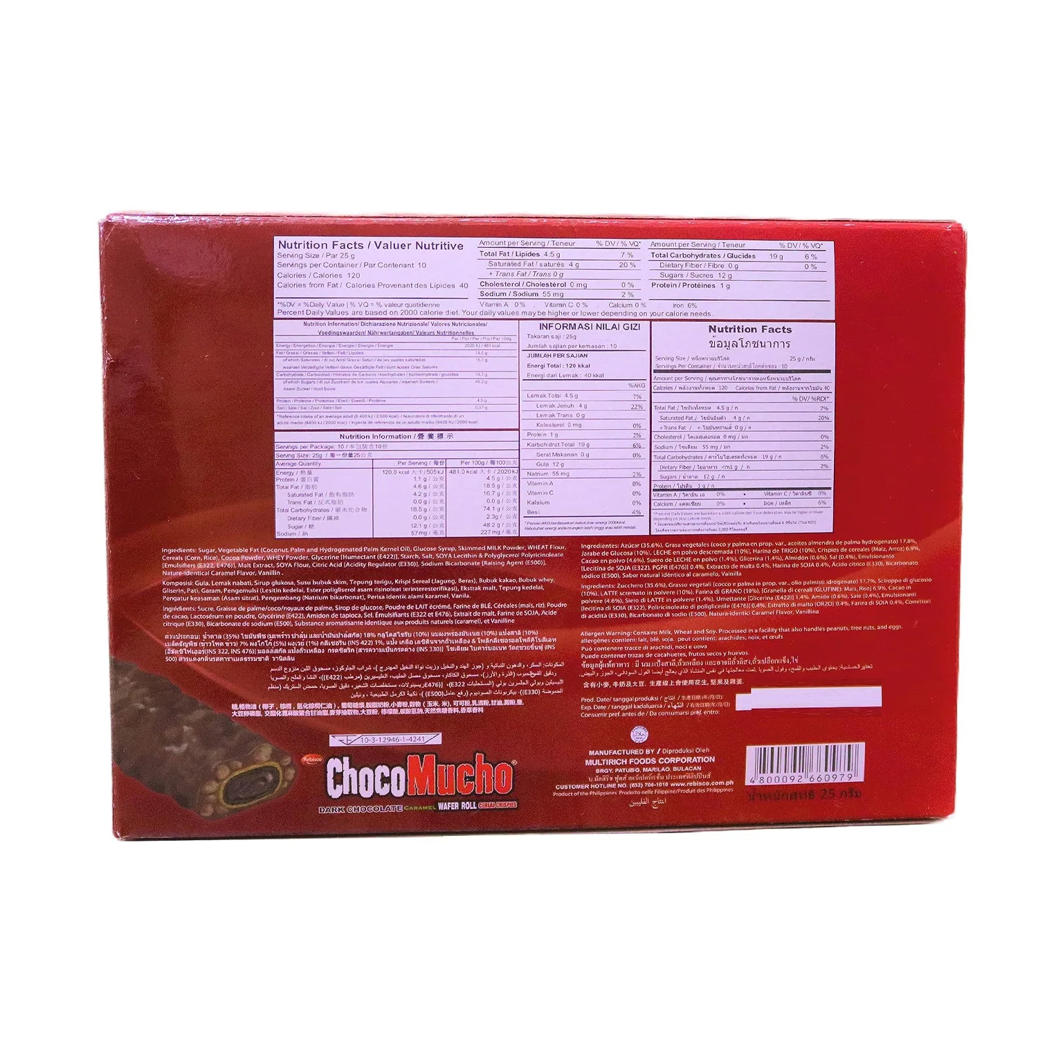 Choco Mucho Dark Chocolate Caramel Wafer Rolls with Cereal Crispies – 10 x 25g Bars - Image 5