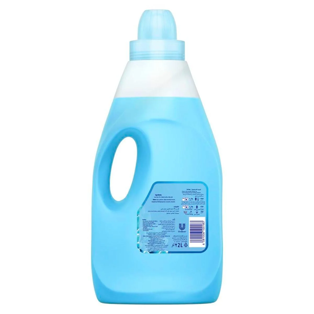 Comfort Fabric Softener Spring Dew 2Litre (blue) - Image 2