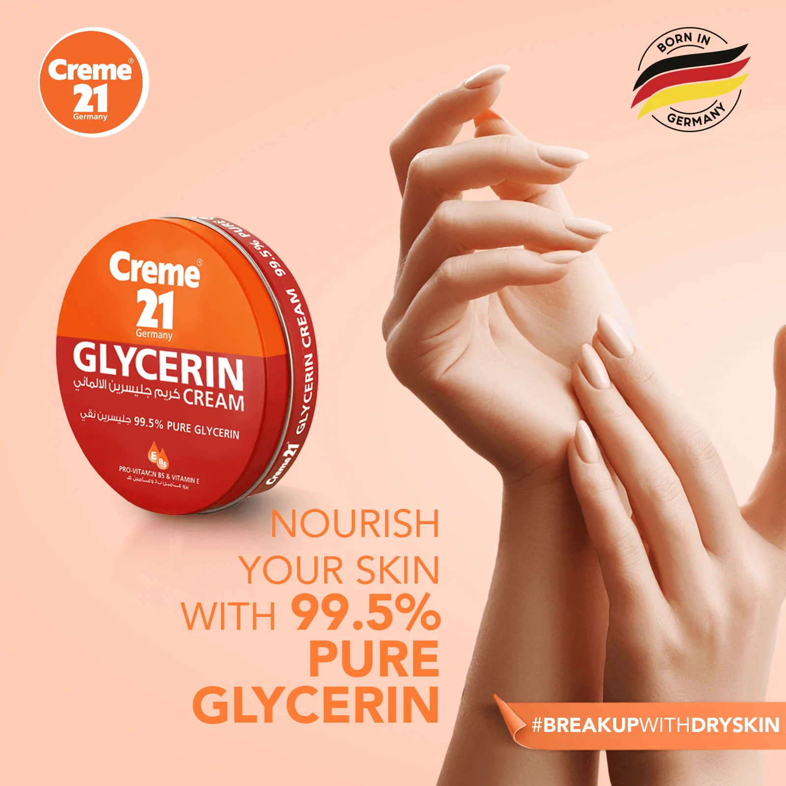 Creme 21 Germany Glycerin Cream - 125ml - Image 2