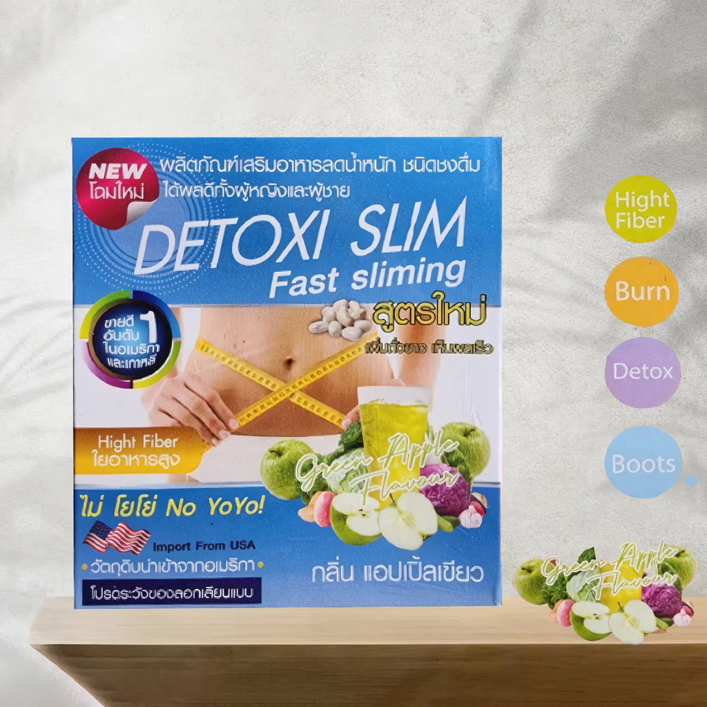 Detoxi Slim Fast Sliming & Skin Brightening High Fiber Powder Drink - 15g ×10 Sachets - Image 2