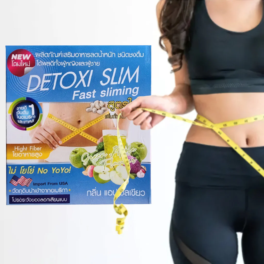 Detoxi Slim Fast Sliming & Skin Brightening High Fiber Powder Drink - 15g ×10 Sachets - Image 4