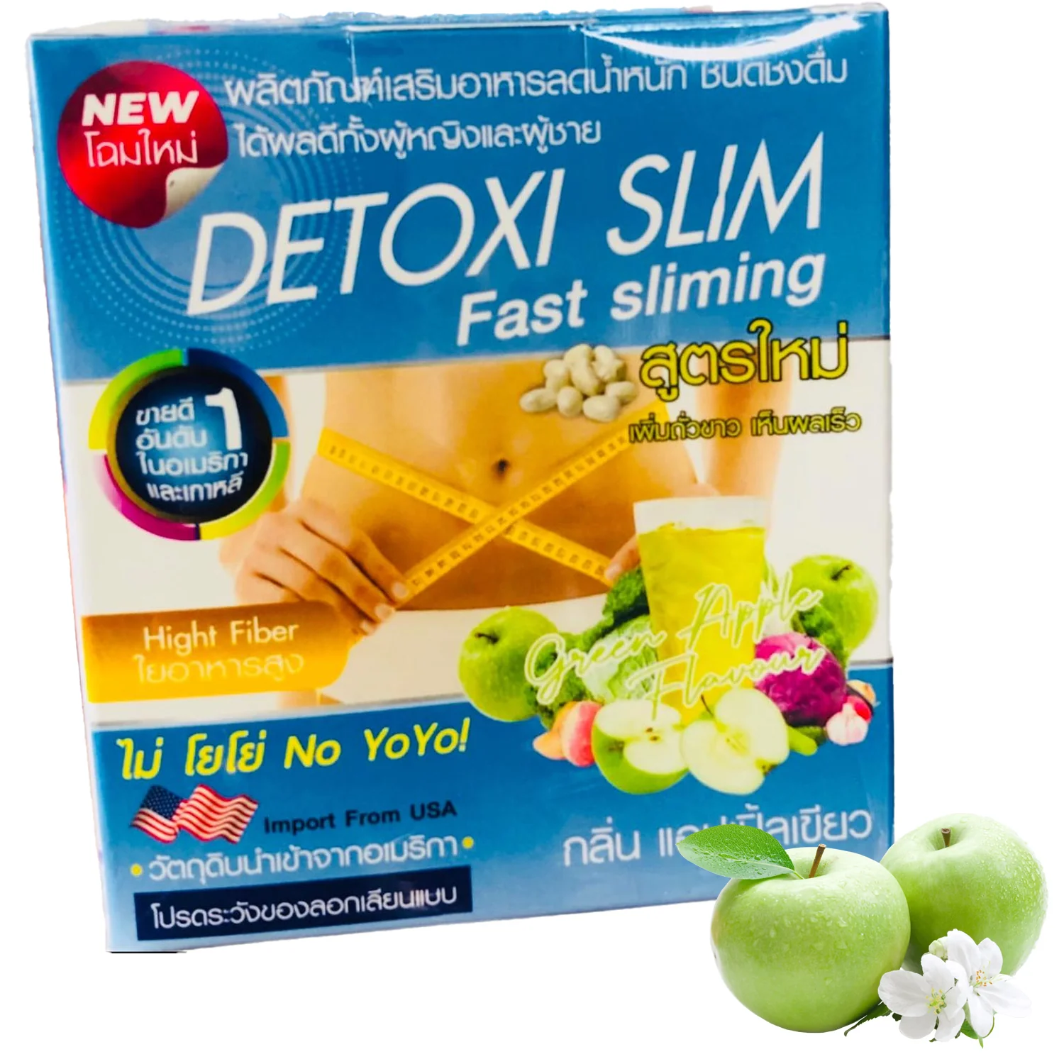 Detoxi Slim Fast Sliming & Skin Brightening High Fiber Powder Drink - 15g ×10 Sachets - Image 7