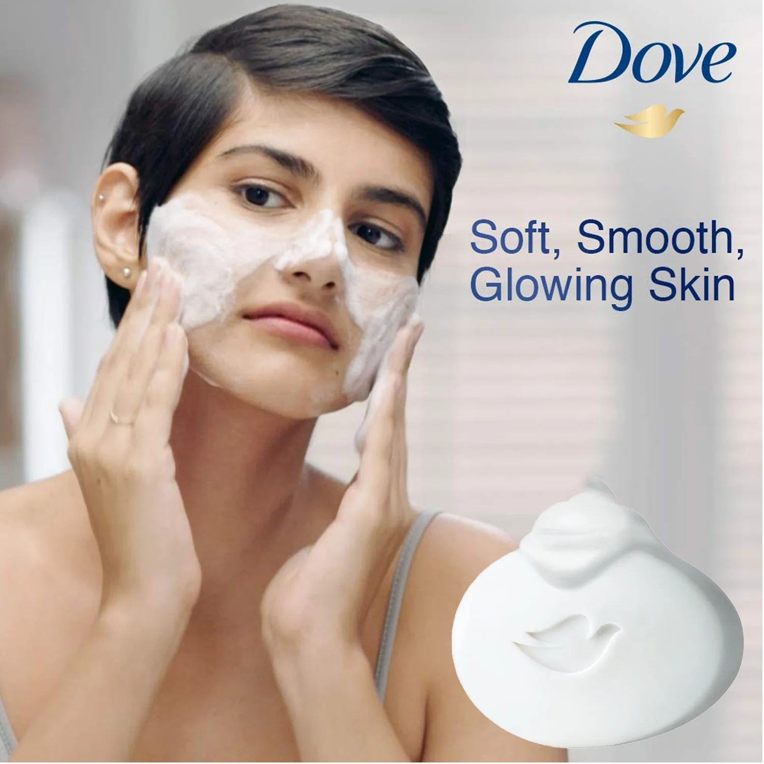 Dove Beauty Cream Bar Soap – 125g (Pack of 4) - Image 8
