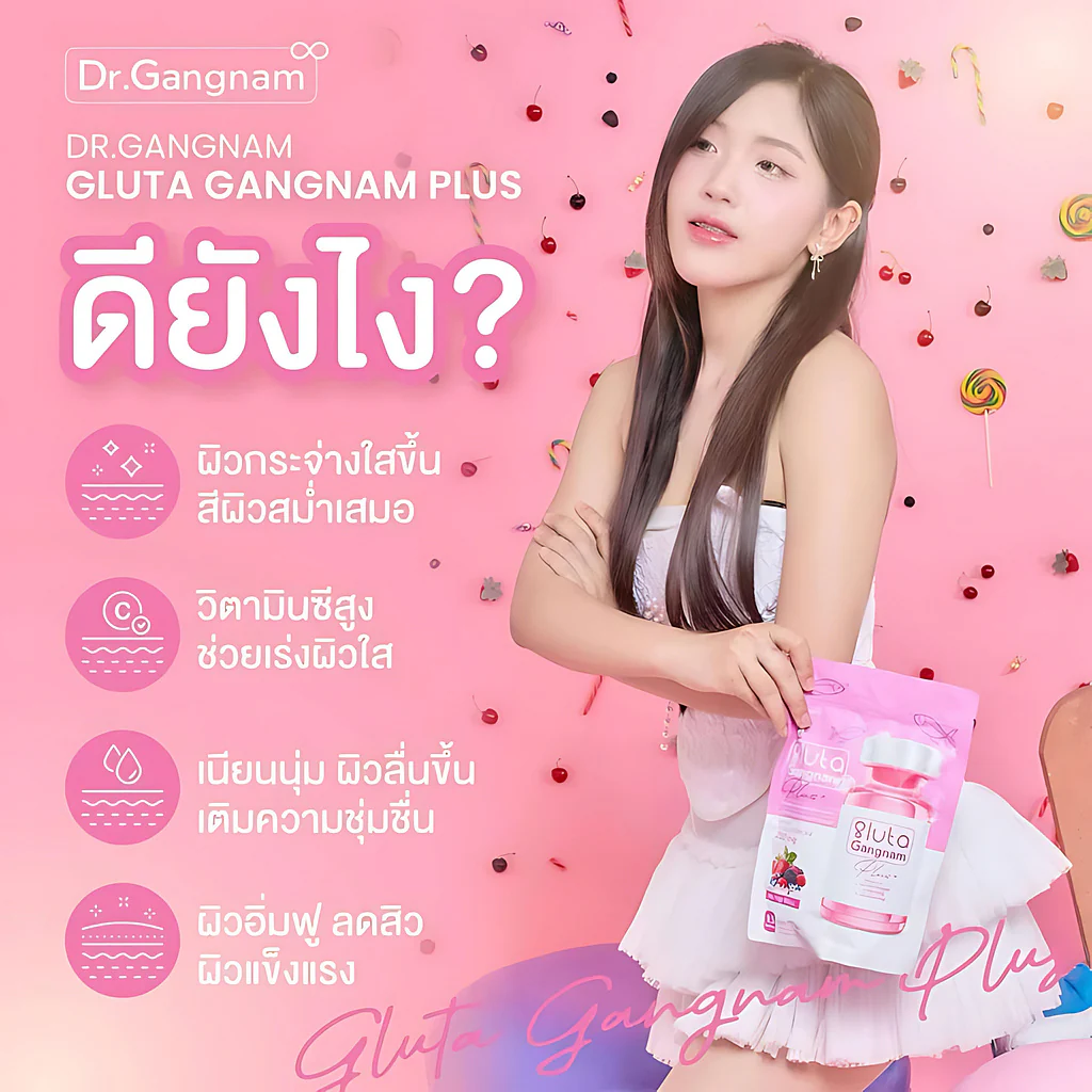 Dr. Gangnam Gluta Gangnam Plus+ 15 Sachets - (3 Pcs Combo) - Image 10