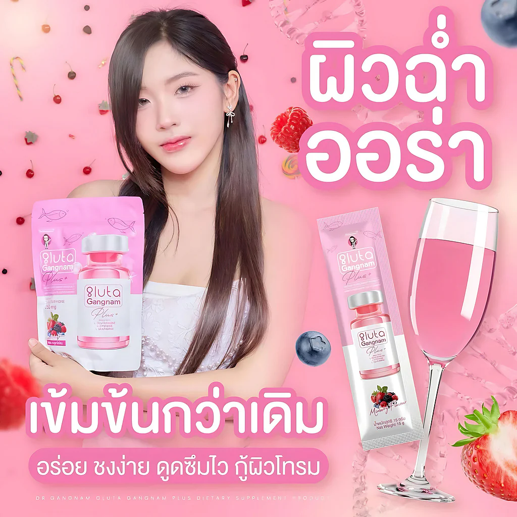 Dr. Gangnam Gluta Gangnam Plus+ 15 Sachets - (3 Pcs Combo) - Image 2