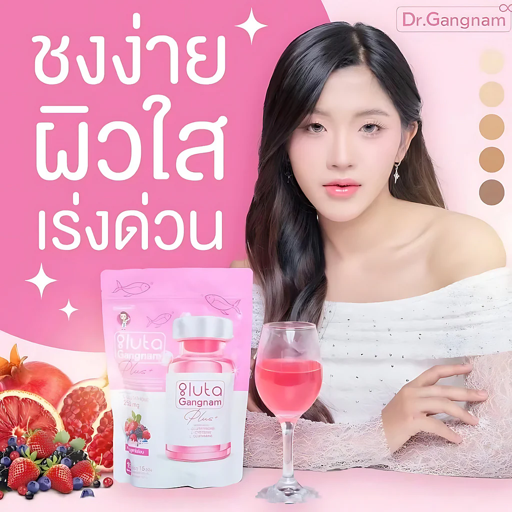 Dr. Gangnam Gluta Gangnam Plus+ 15 Sachets - (3 Pcs Combo) - Image 3