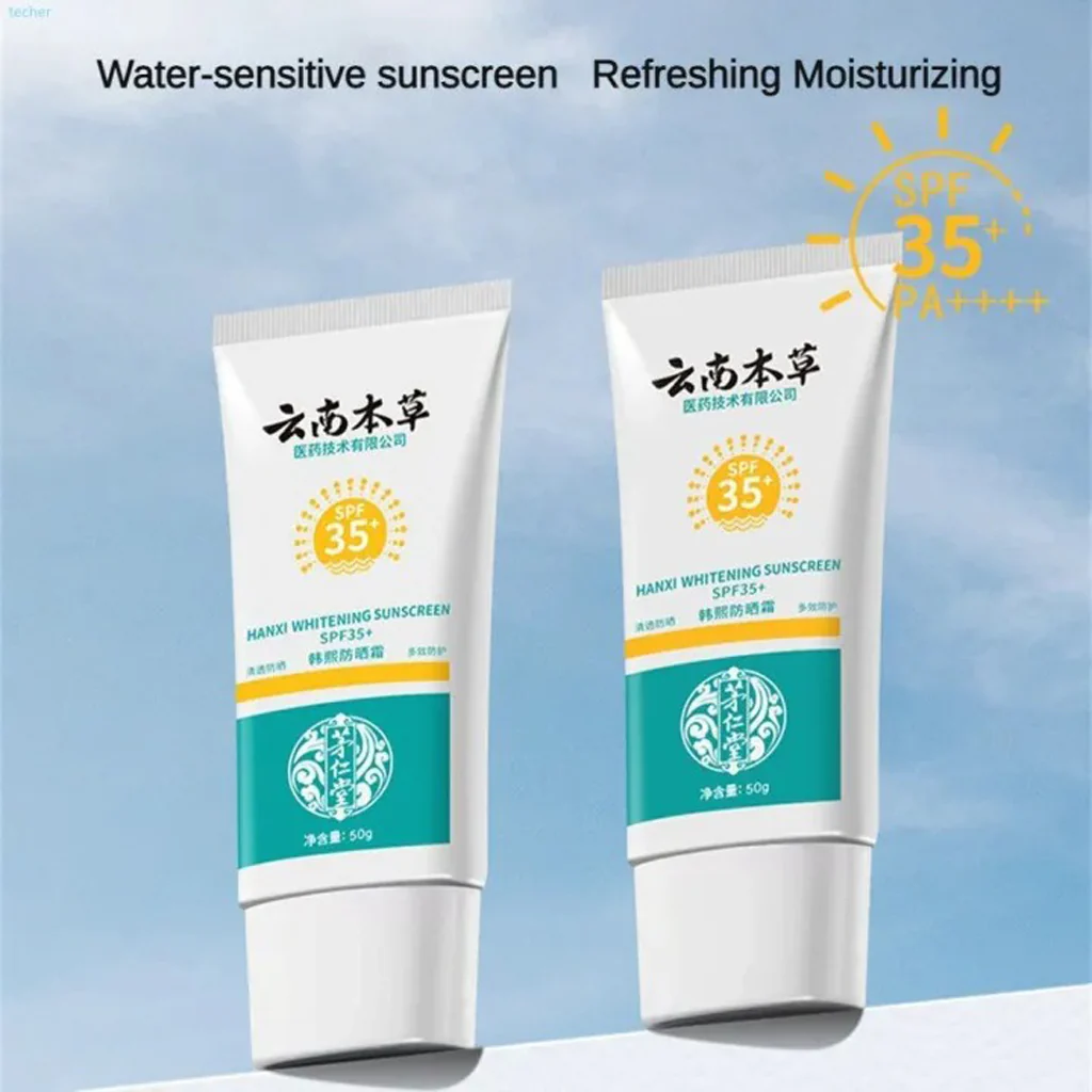 Dr. Hancy Brightening Sunscreen SPF35+ β 50g - Image 10