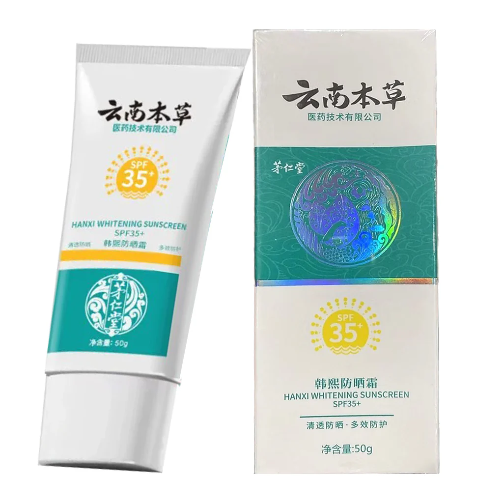 Dr. Hancy Brightening Sunscreen SPF35+ β 50g - Image 9