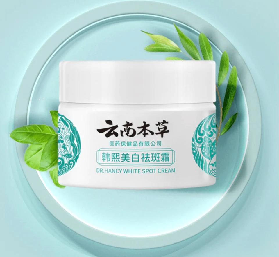 Dr Hancy White Spot Japan Cream - 20g - Image 5